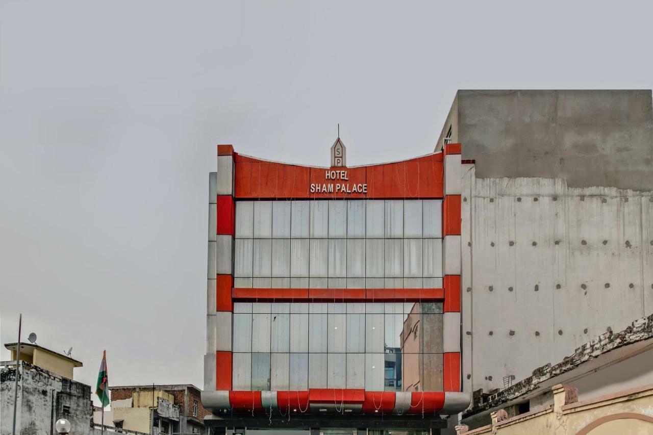 Oyo 24888 Hotel Sham Palace Katra  Exteriör bild